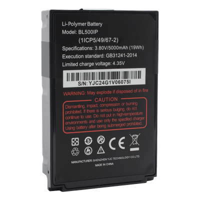 Batería Li-Ion de Repuesto / 5,000 mAh / 3.8 VCD / Carga Rápida 4.35 VCD / Radios RG725/750