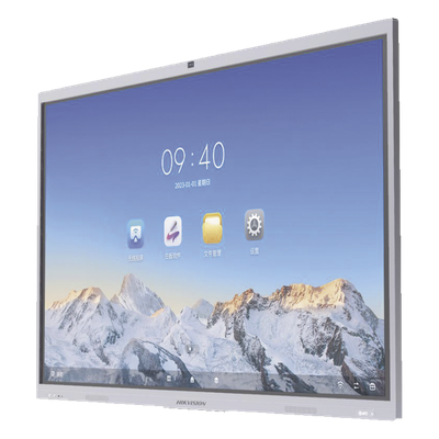 Vista 2